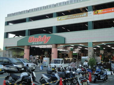 ユニディ狛江店