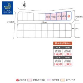地形図等