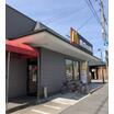 飲食店