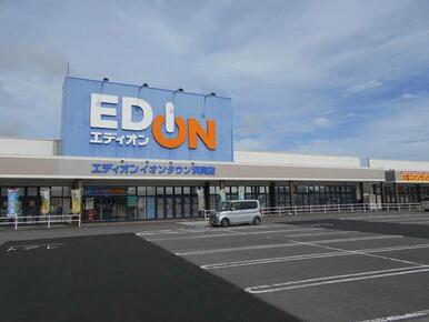 コローレ浜岡店