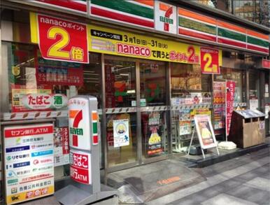 セブンイレブン　九段南３丁目店