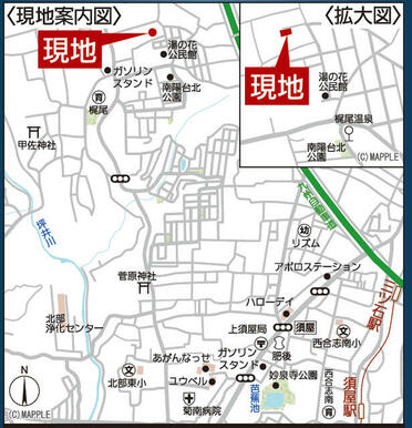 ※現地地図