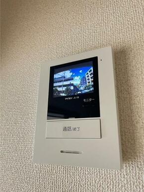 ＴＶドアホン完備なので、急な訪問者が来ても安心です。