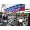ショッピング施設