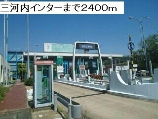 三川内インター