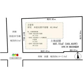 地形図等