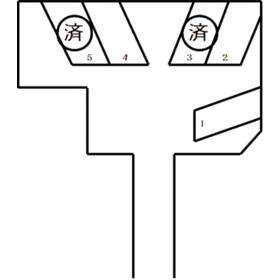 平面図