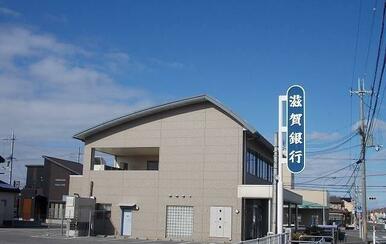 滋賀銀行近江町支店様