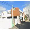 幼稚園、保育園