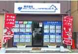情報提供会社