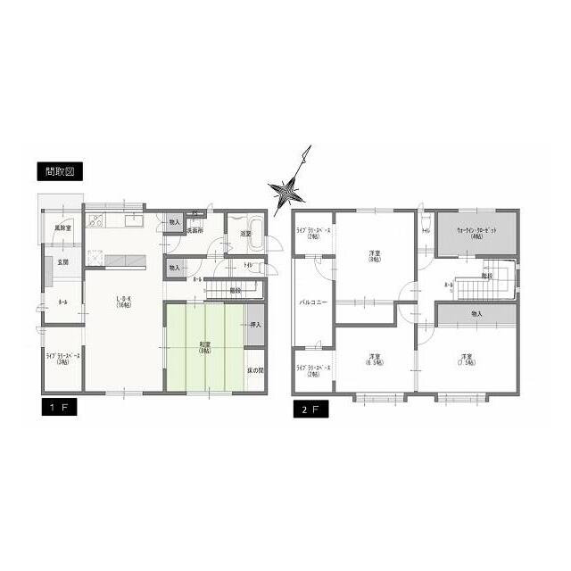 4LDK＋Sの他に、ライブラリースペースが３部屋あります。書斎や勉強部屋に適しています。