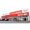 ショッピング施設