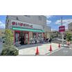 ショッピング施設