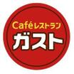 飲食店