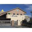 幼稚園、保育園