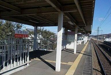 阿武隈急行瀬上駅まで700m