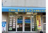 情報提供会社