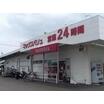 ショッピング施設
