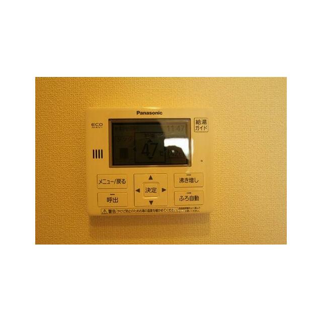 お風呂は追い焚き給湯になっております。ファミリーの方もカップルの方も時間差でゆっくり入浴することが…