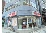情報提供会社