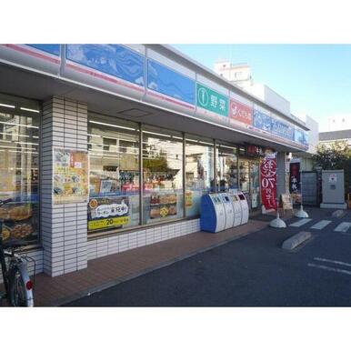 ローソン練馬豊中通店