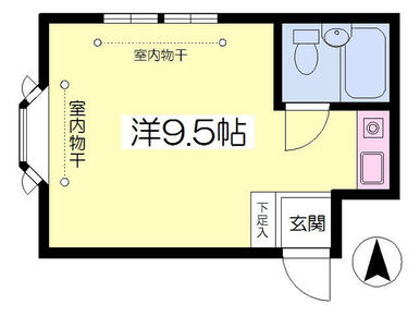 洋室9.5帖のワンルーム！