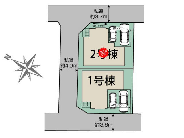 船橋市 高野台３丁目 (二和向台駅) 2階建 4LDK