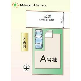 地形図等