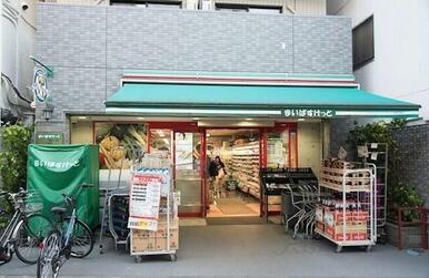 まいばすけっと　経堂１丁目店