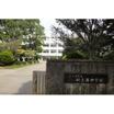 中学校