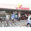 ショッピング施設