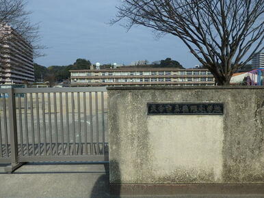 大分市立荏隈小学校