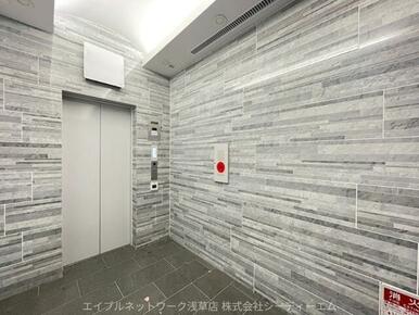 空気洗浄機導入