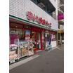 ショッピング施設