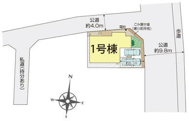 寒川町一之宮8丁目1棟 区画図