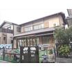 幼稚園、保育園