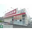 ショッピング施設