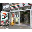 コンビニ