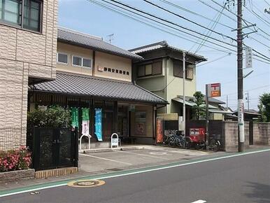 静岡安東郵便局