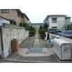 共有部分