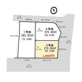 地形図等
