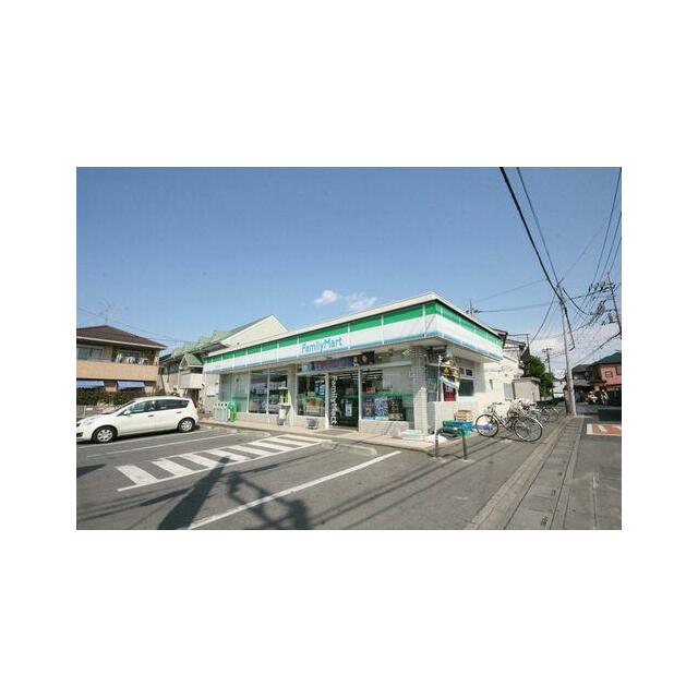 【コンビニ（２４ｈ）ファミリーマート】徒歩４分（２７０ｍ）急なお買い物も２４時間なら安心ですね！