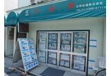 情報提供会社