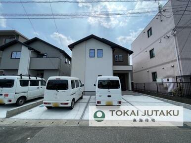 1号棟・完成済物件！即入居可能。お気軽にお問い合わせください！