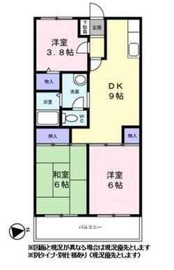 ※図面と現況が異なる場合は現況優先とします