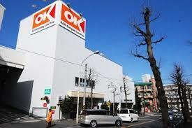 オーケー生田店