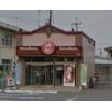 飲食店