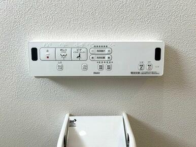 ウォシュレット