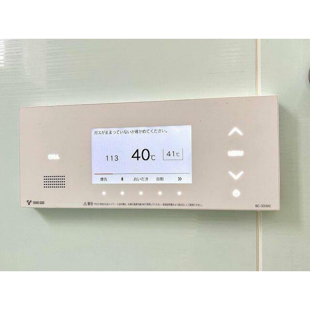 給湯器パネル