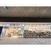 ショッピング施設